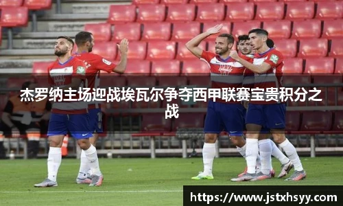 博鱼.boyu体育