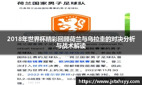 博鱼中国官方入口