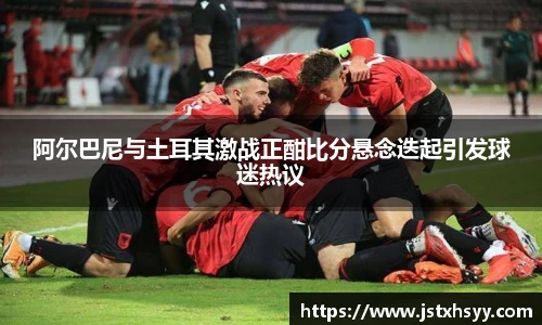 博鱼官网