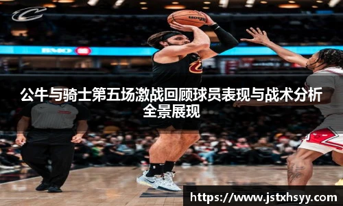 博鱼.boyu体育