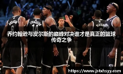 博鱼官网