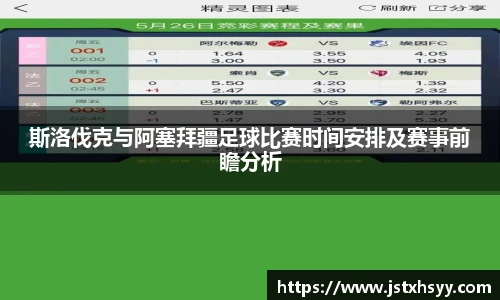 博鱼.体育官网