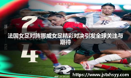 博鱼.体育官网