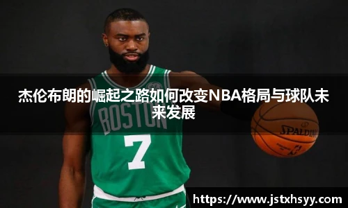 博鱼官网