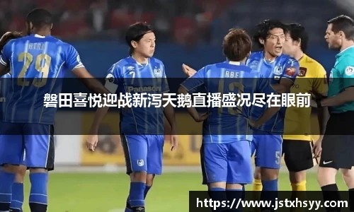 博鱼中国官方入口