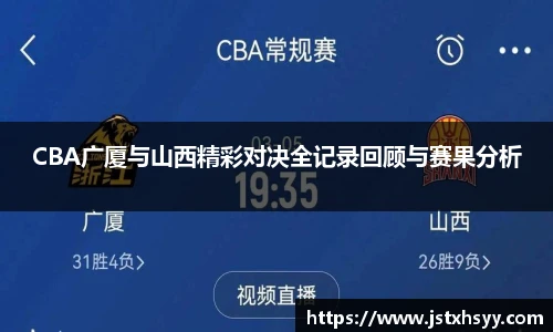 博鱼官网