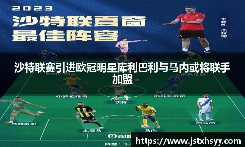 博鱼中国官方入口