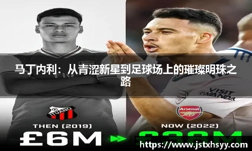 博鱼官网