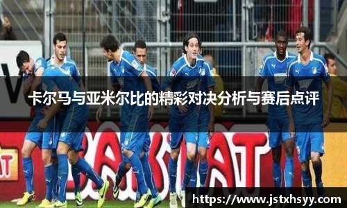 博鱼.体育官网