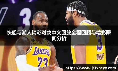 博鱼.体育官网