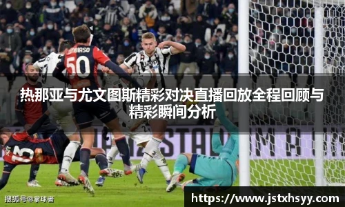 博鱼中国官方入口