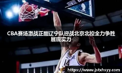 博鱼.boyu体育
