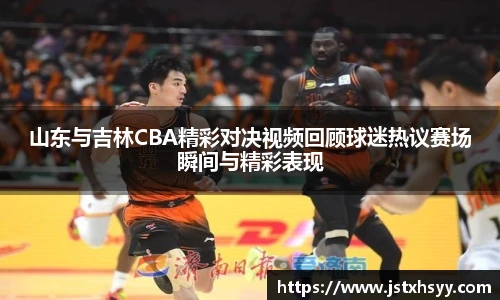 博鱼.boyu体育