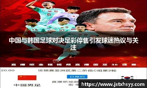 博鱼中国官方入口