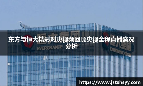 博鱼官网