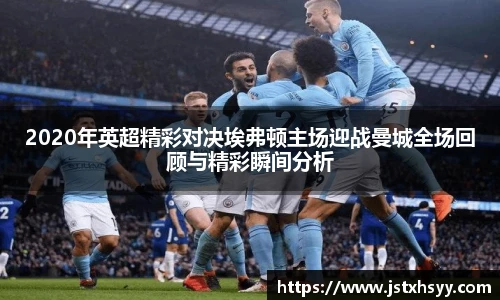 博鱼.体育官网