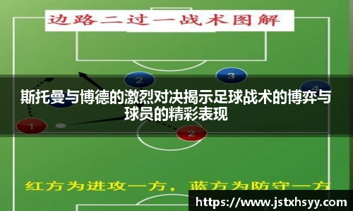 博鱼.boyu体育