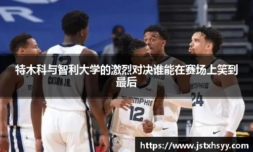 博鱼.boyu体育