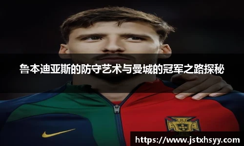 博鱼官网