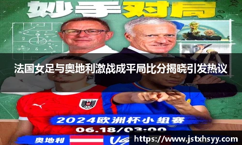 博鱼官网