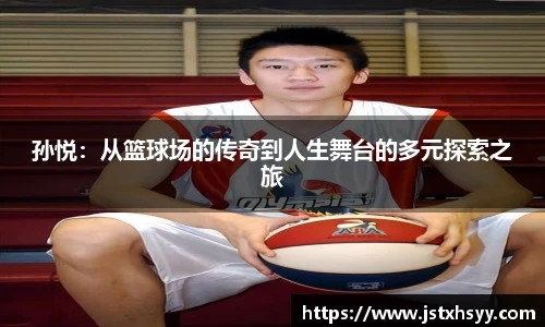 博鱼.boyu体育