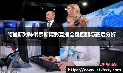 博鱼.boyu体育