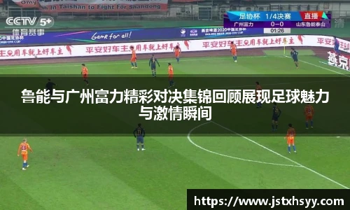 博鱼.boyu体育