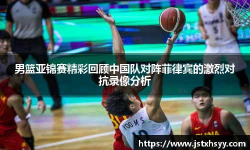 博鱼.boyu体育