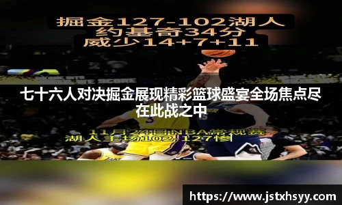 博鱼.体育官网