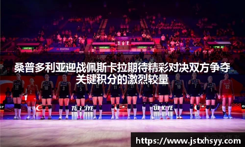 博鱼.体育官网
