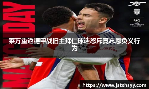 博鱼官网