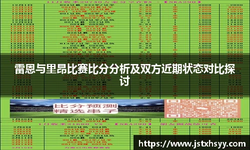 博鱼.体育官网