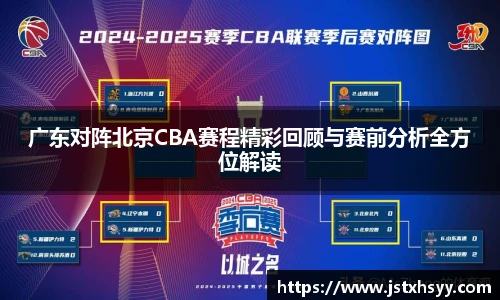 博鱼官网