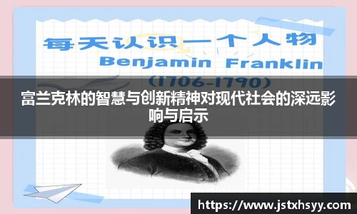 博鱼官网