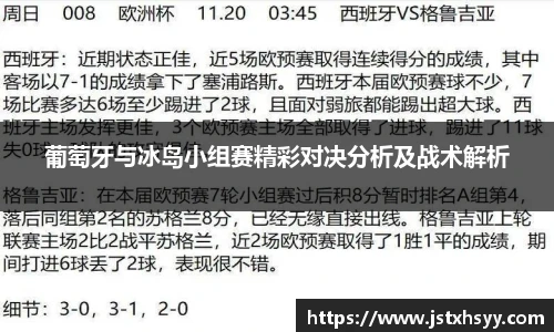 博鱼中国官方入口