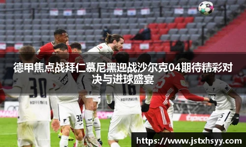 博鱼官网