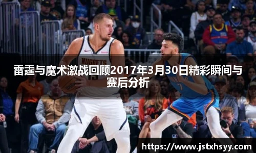 博鱼.boyu体育