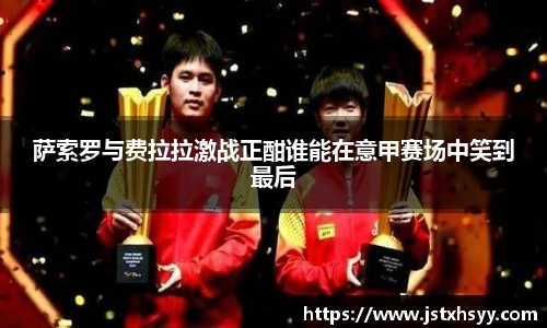 博鱼.boyu体育