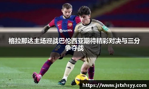 博鱼官网