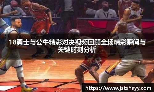 博鱼.boyu体育