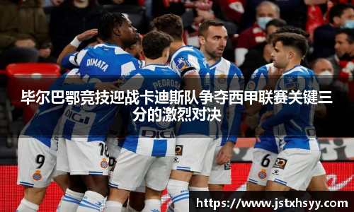博鱼.体育官网