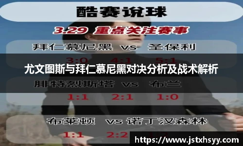 博鱼中国官方入口