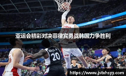 博鱼.boyu体育