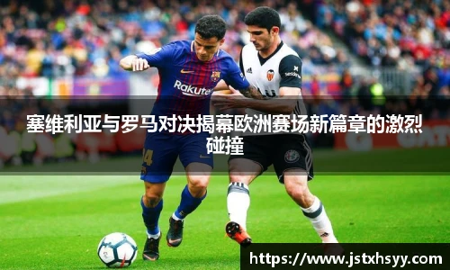 博鱼中国官方入口