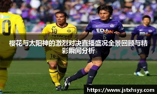 博鱼中国官方入口