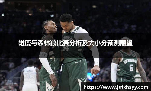 博鱼中国官方入口
