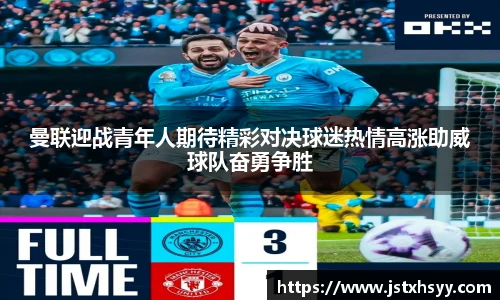 EMC易倍体育官方入口