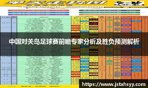 emc易倍官方网站