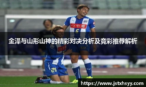 emc易倍官方网站