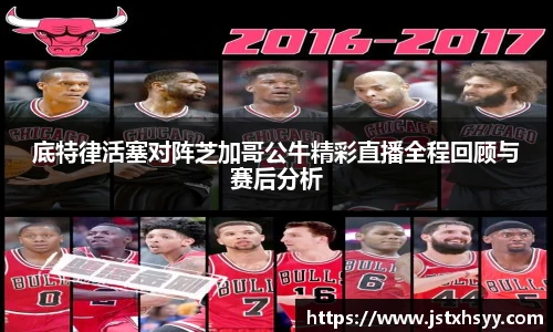 EMC易倍体育官方入口